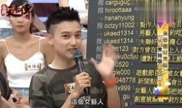 娱乐圈欺负新人爆料,揭秘新人被欺负的内幕