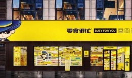 温州探店爆料视频播放大全,带你领略美食天堂的风采