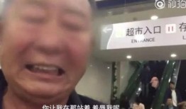 西湖邵大爷实力爆料视频,西湖背后的惊人真相