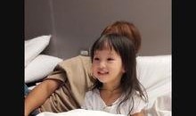 欧弟爆料生女孩视频播放,温馨视频曝光家庭幸福瞬间