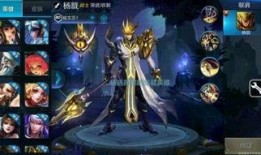 王者爆料最新英雄有哪些,揭秘最新爆料英雄阵容